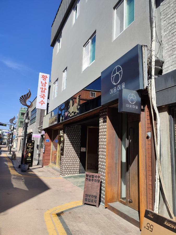 Aha Stay Gyeongju Esterno foto
